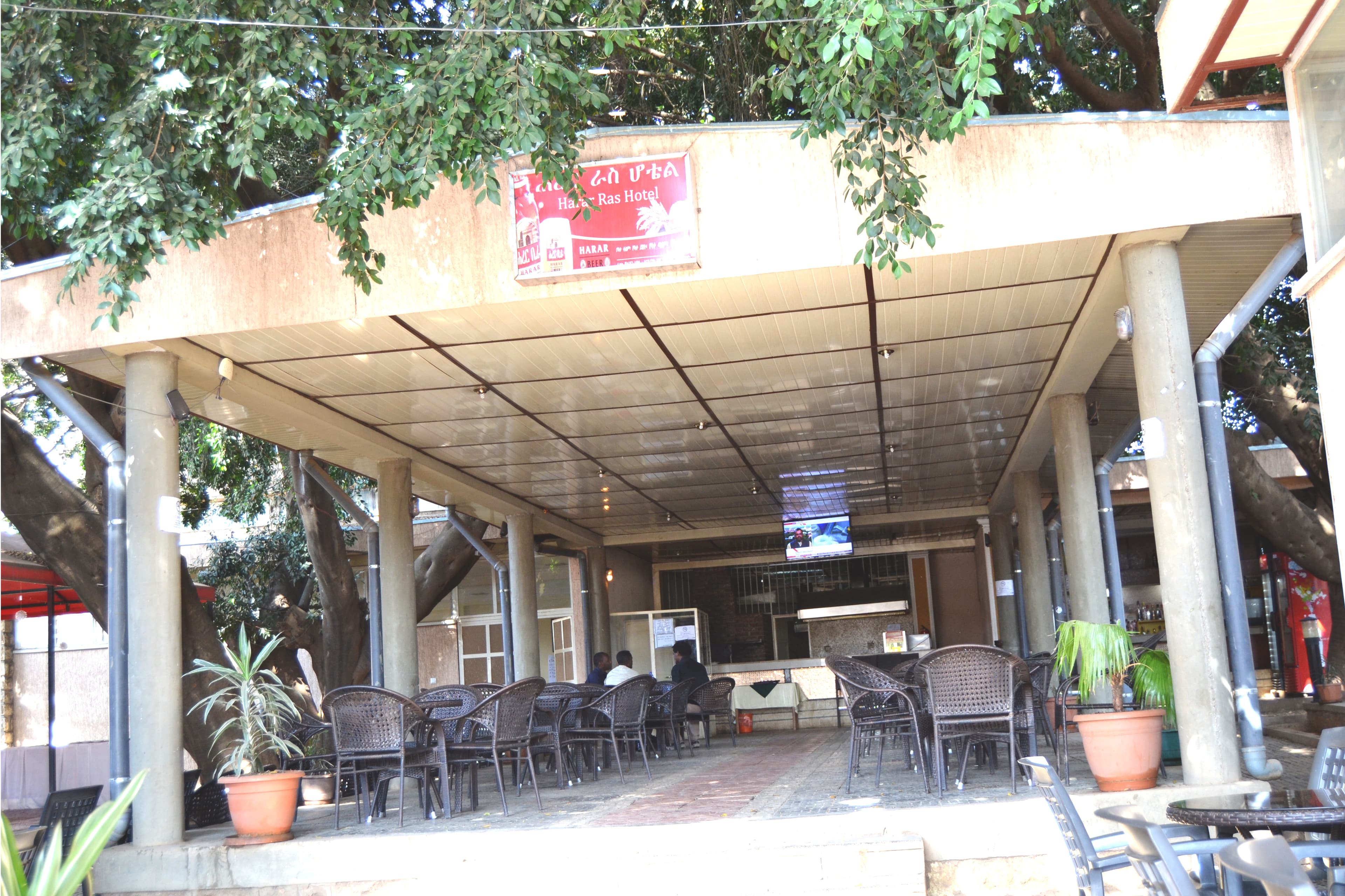 Ras Hotel Conference Hall